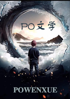 丈夫和情敌决斗
